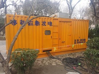 后湖管理区柴油发电机维修保养工作要做哪些